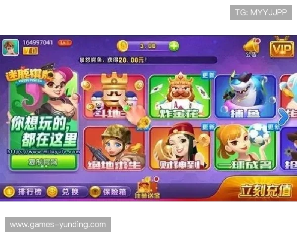 winnerbet棋牌多种棋牌游戏合集推荐满足不同玩家需求的优质游戏选择指南