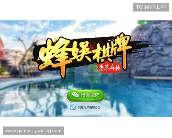专业评测2024年棋牌电子游戏app平台排行榜，帮你选择安全稳定的游戏环境