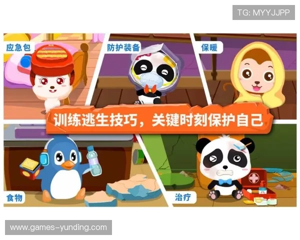 万利真人app游戏安全可靠，专业技术保障玩家隐私与资金安全