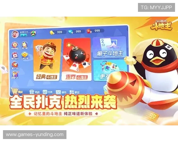 乐赢棋牌安卓版本安全稳定下载指南，保障您的游戏体验与账号安全