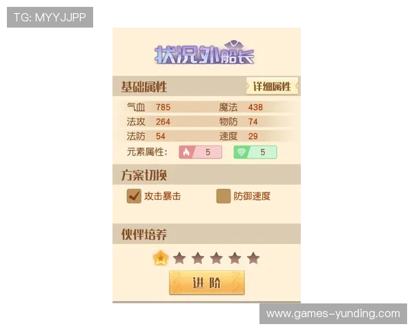 乐鱼百家乐新手必看入门指南帮助玩家快速理解游戏规则与玩法