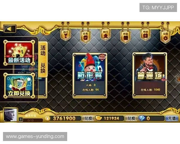九游棋牌·娱乐体育入口带你畅享多样化棋牌娱乐体验，轻松开启精彩体育赛事直播