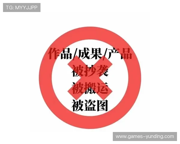 云顶4008登录6288账号安全防护技巧，防止账号被盗与信息泄露风险