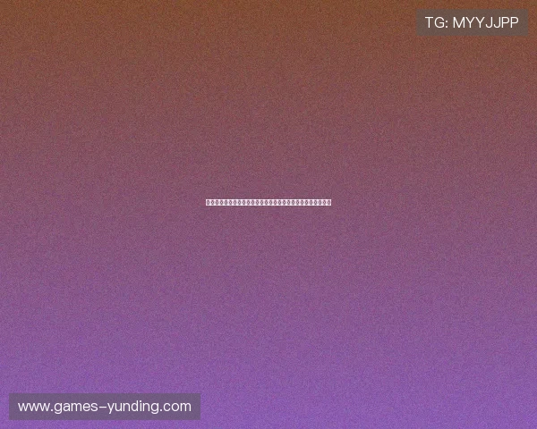 即刻棋牌免费版官网官方平台，安全稳定免费畅玩多种棋牌游戏