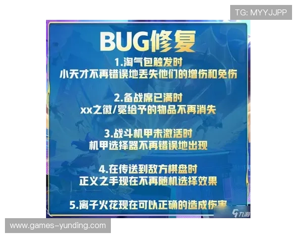 云顶国际登录平台官网帮助玩家快速注册登录并解决常见账号安全问题