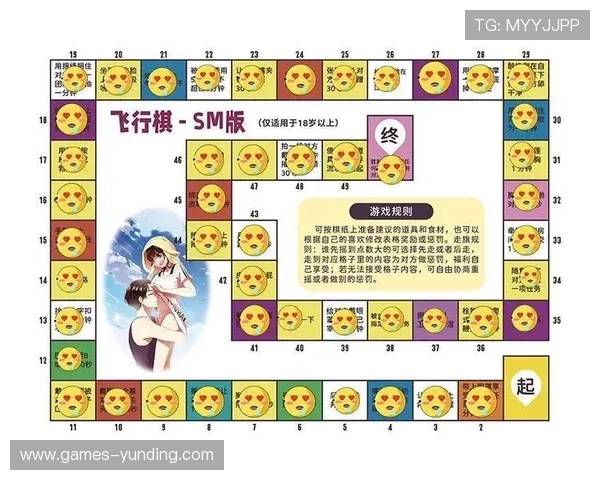 大家乐棋牌详细规则介绍与玩法技巧全面解析帮助玩家轻松上手