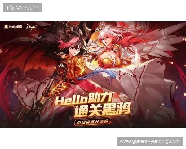云顶娱乐网址最新优惠活动介绍，丰富奖励助力玩家轻松提升游戏水平