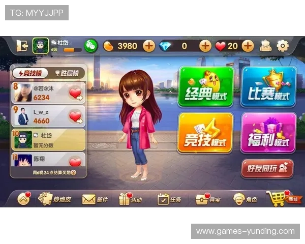 如何在完美电竞棋牌中快速提升技巧实现赢取更多游戏奖励的实用攻略