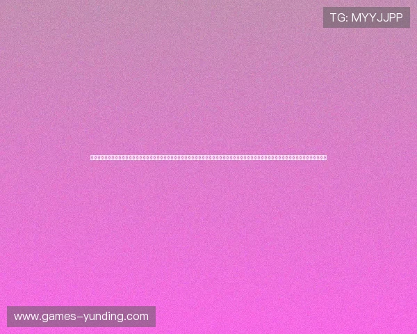 云顶赌场最新安全漏洞修复与防护措施保障玩家账号安全提升游戏体验的技术创新与安全策略云顶赌场多平台兼容性优化支持多设备无缝切换提升用户体验