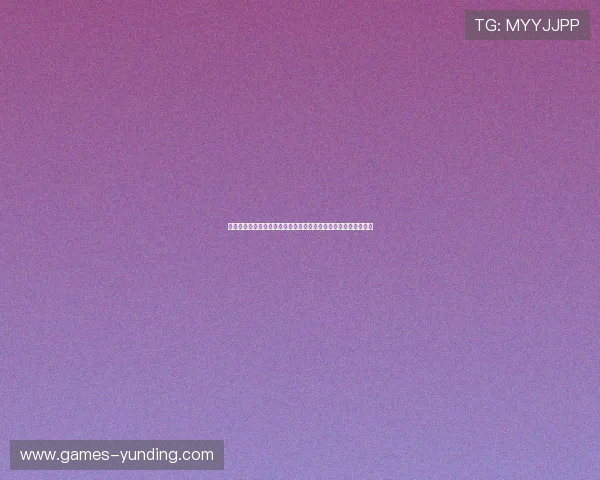 瓦力棋牌正版官方授权，确保游戏公平公正提供优质棋牌娱乐体验