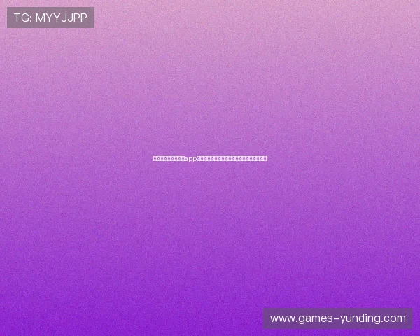 红桃娱乐棋牌苹果版app下载让你随时随地享受高品质的棋牌竞技乐趣 红桃娱乐棋牌苹果版app下载让你随时随地享受高品质的棋牌竞技乐趣